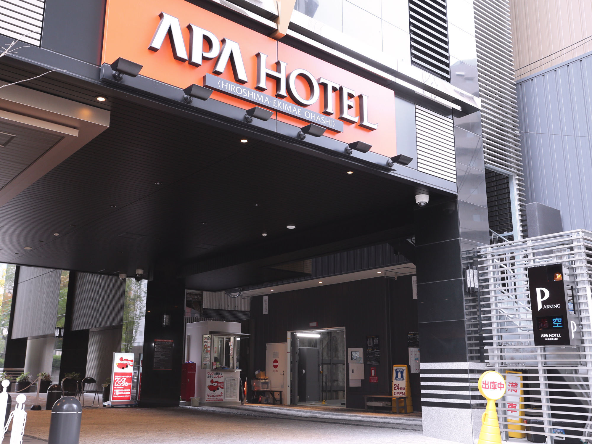 Apa Hotel Hiroshima-Ekimae Ohashi Exteriér fotografie